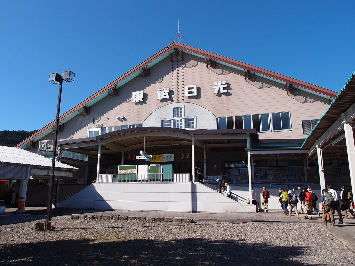 Tobu Nikko Railway station (9821386473)