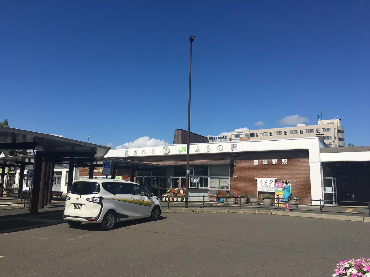 Furano Station - 2022 Aug 12 various 15 14 16 255000