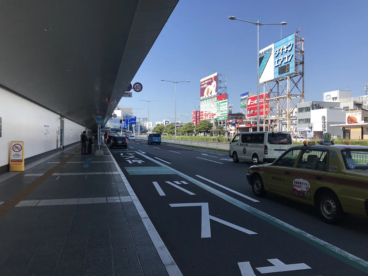 View in front of Domestic Terminal of Fukuoka Airport