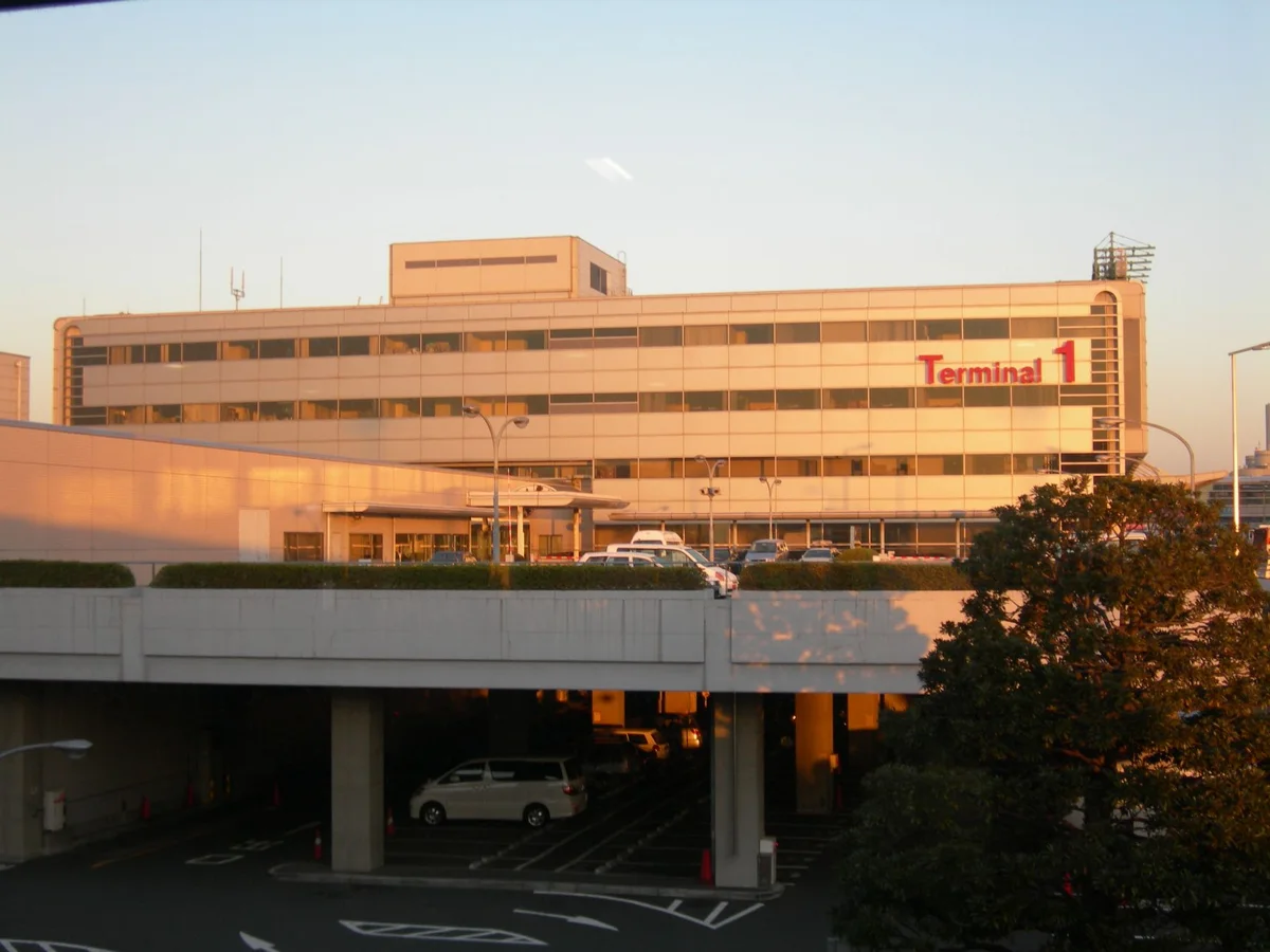 Haneda Bigbird-Tarminal 1