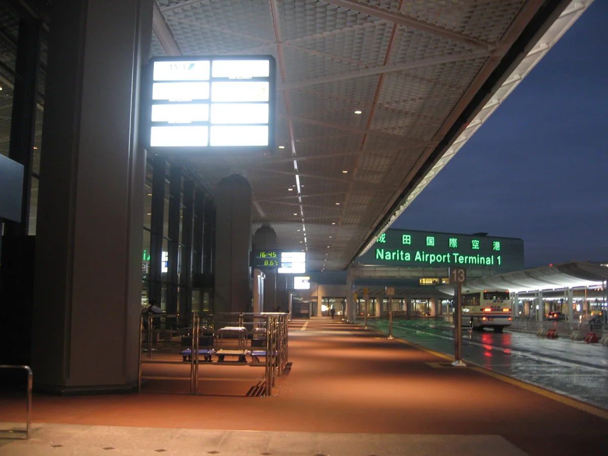 Narita International Airport, Terminal 1 2