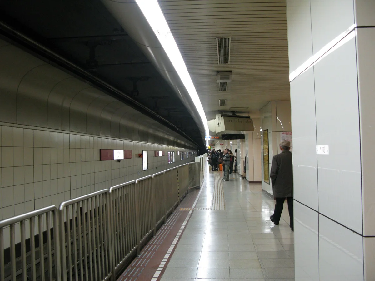 Fukuoka City Subway Airport Line Hakata Station