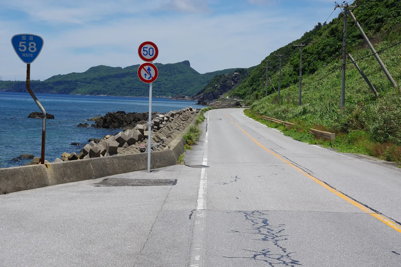 National Route 58 along the coast in Kunigami, northern Okinawa