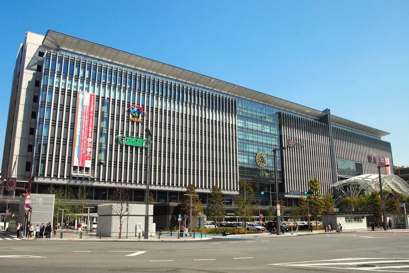 JR Hakata City station building