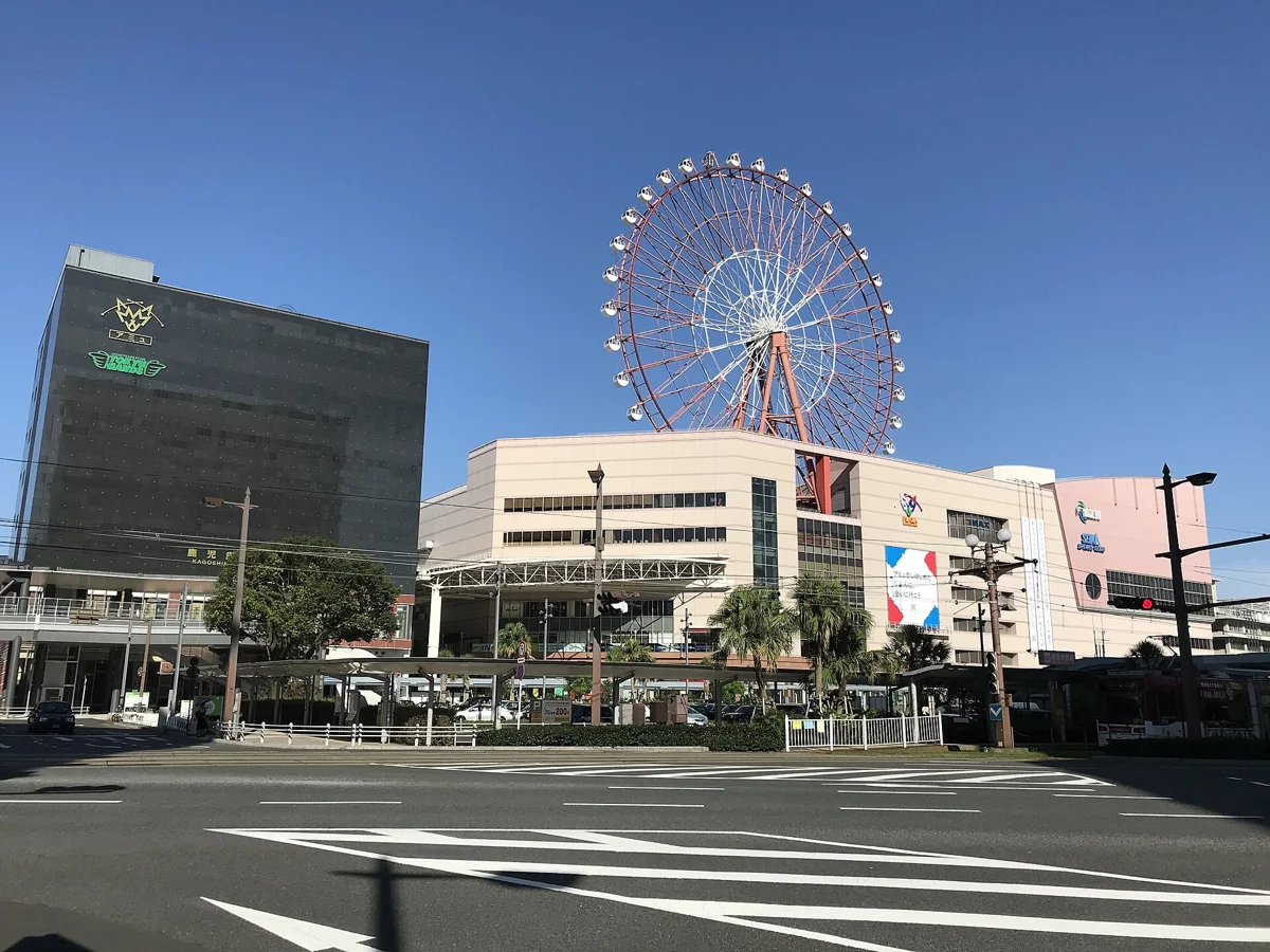 Kagoshima-Chuo Station and its ferris wheel