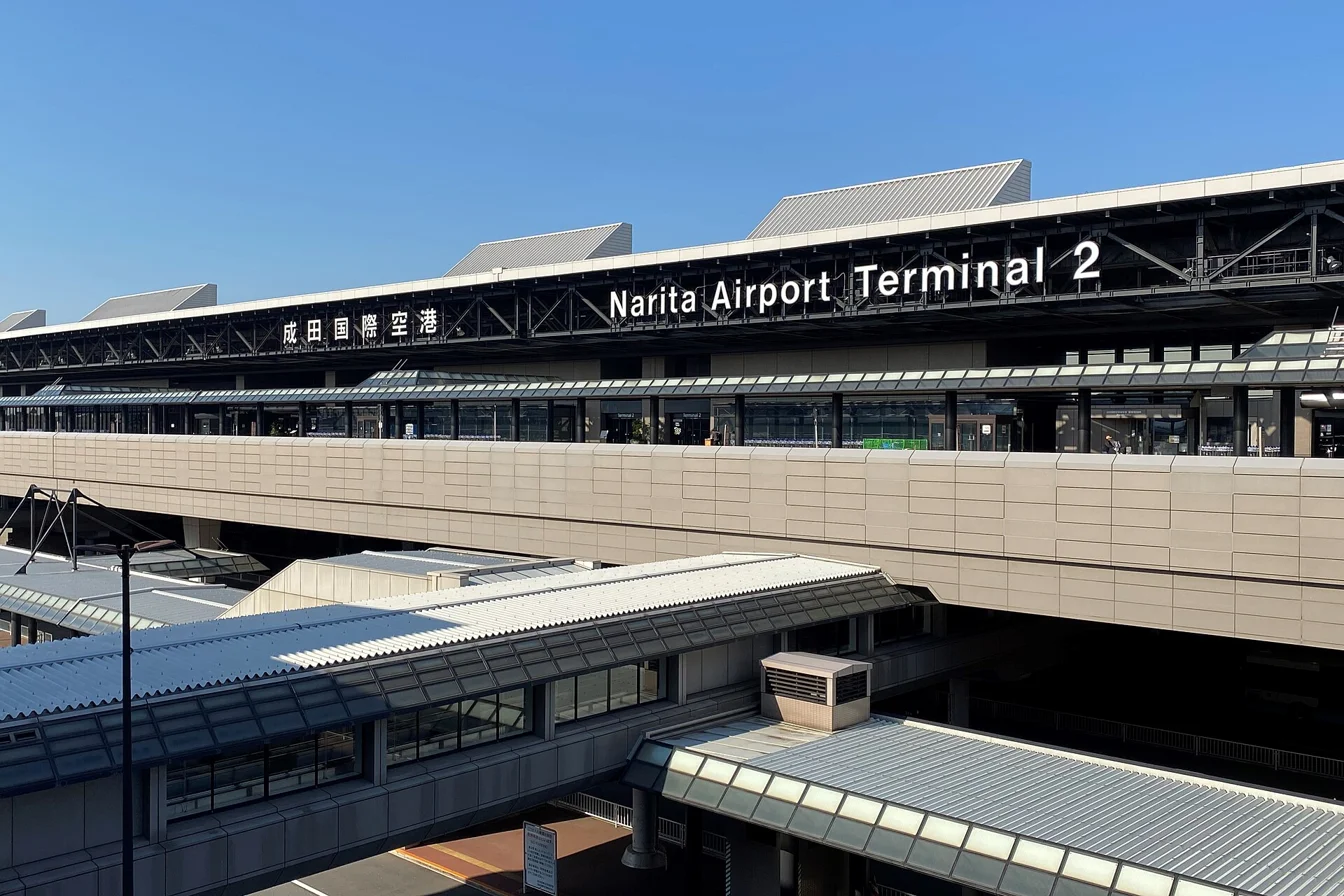 Narita Airport Terminal 2 exterior