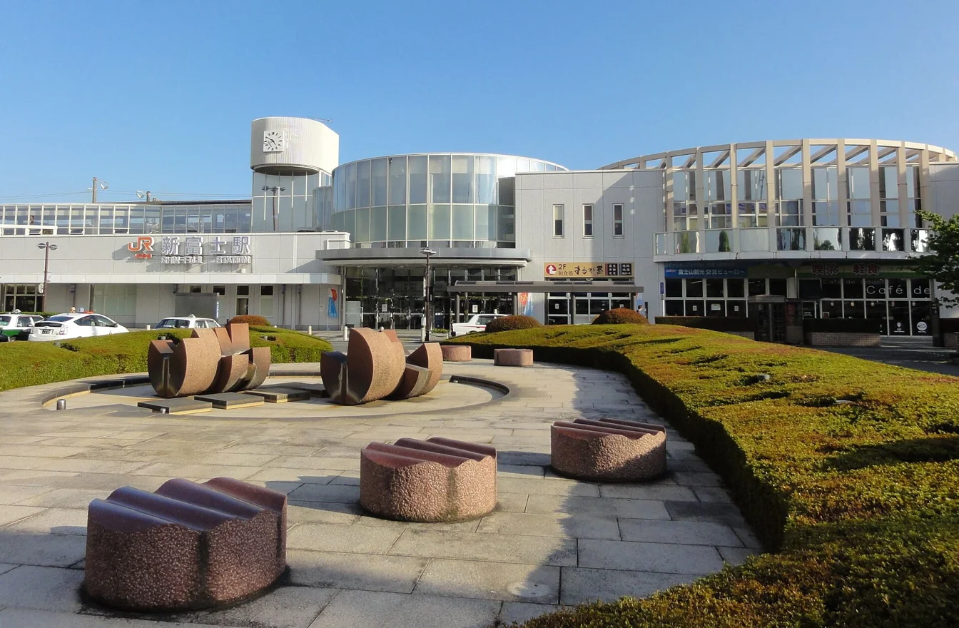 Shin-Fuji Station in Shizuoka