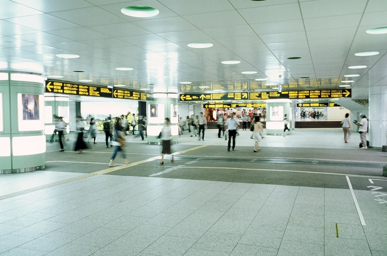 West exit concourse at Shinjuku Station