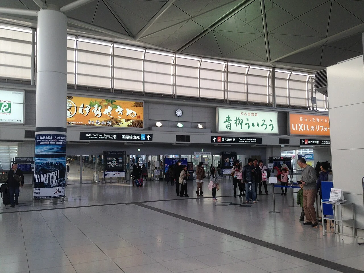 Entrance connecting Centrair Airport to Access Plaza