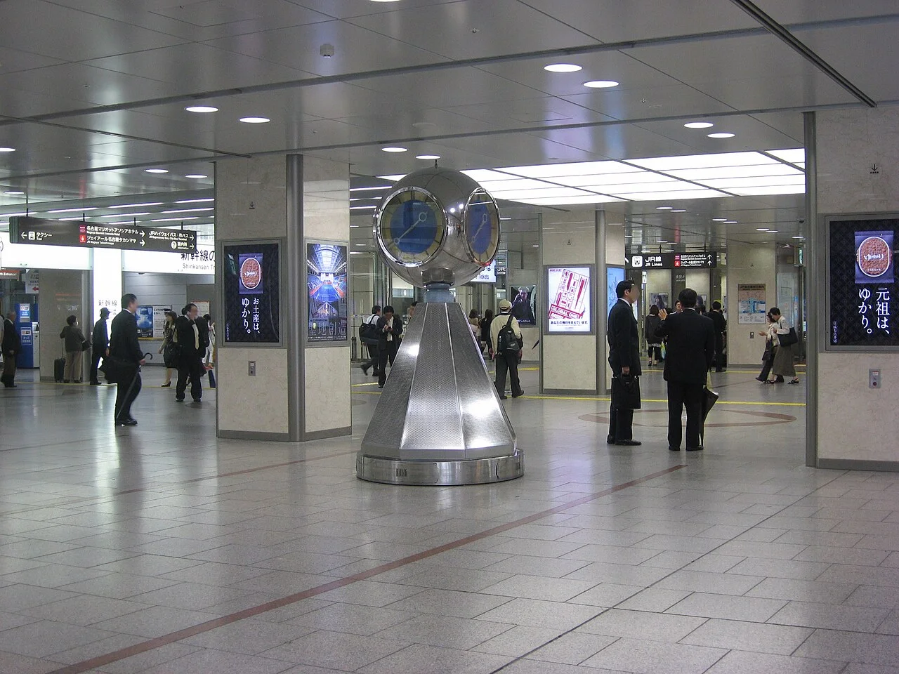 Silver Clock meeting point on Nagoya Station's Taiko-dori side