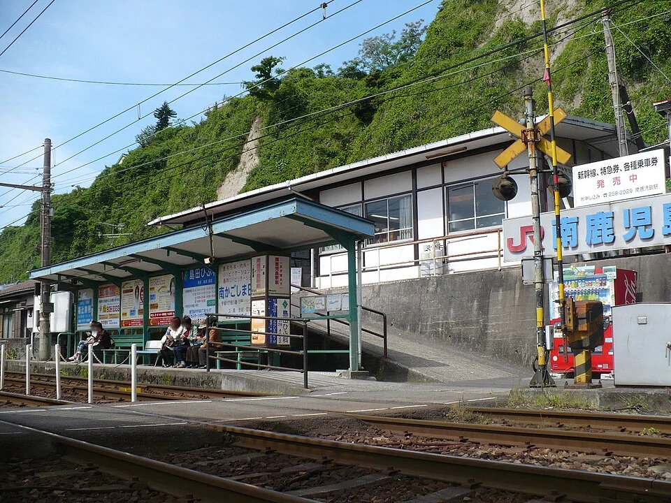 Minami-Kagoshima Station and tram stop on the approach to the city rental office