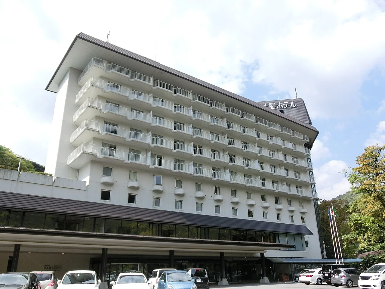 Yumoto Fujiya Hotel, the listed Hakone-Yumoto pickup location