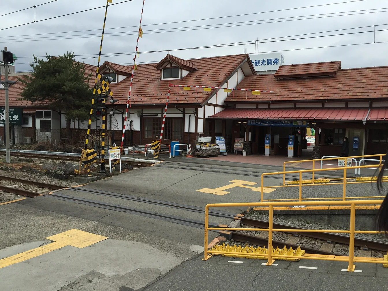 Kawaguchiko Station frontage