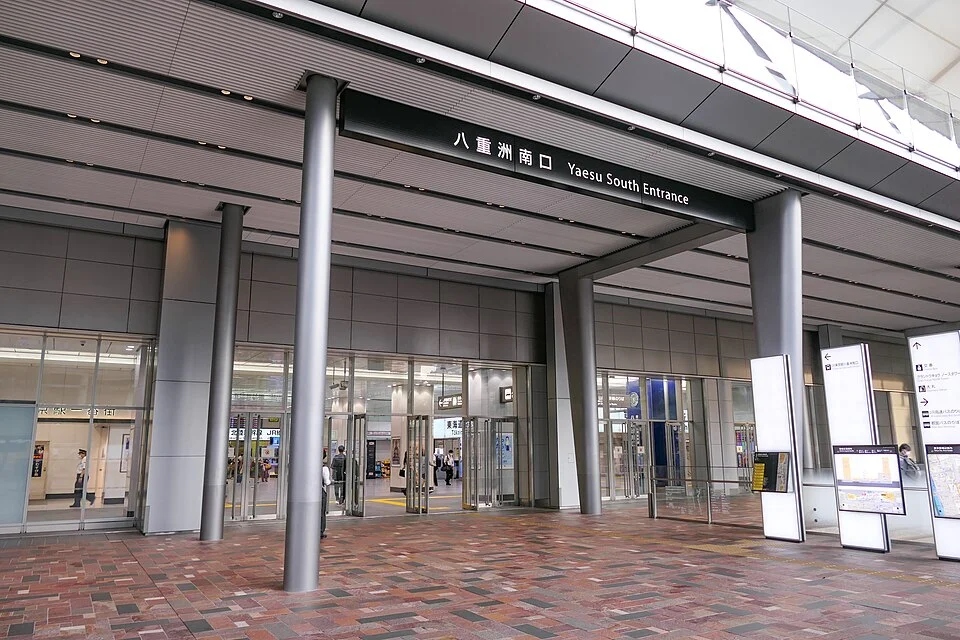 Yaesu South entrance at Tokyo Station