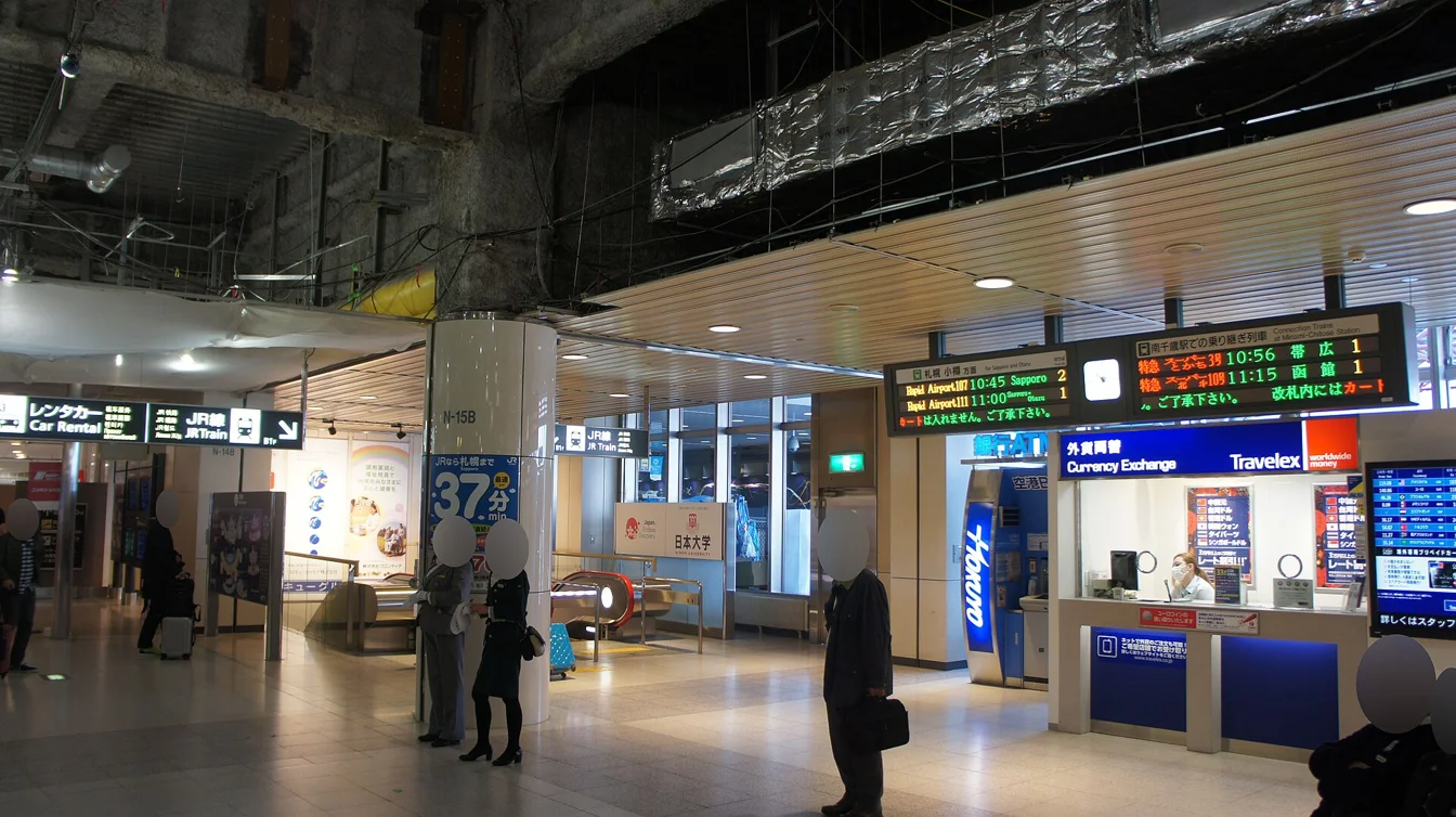 Domestic arrivals lobby at New Chitose Airport