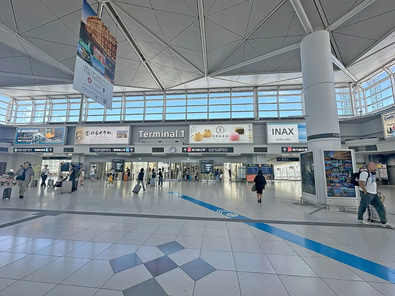 Centrair Terminal 1 entrance from Access Plaza