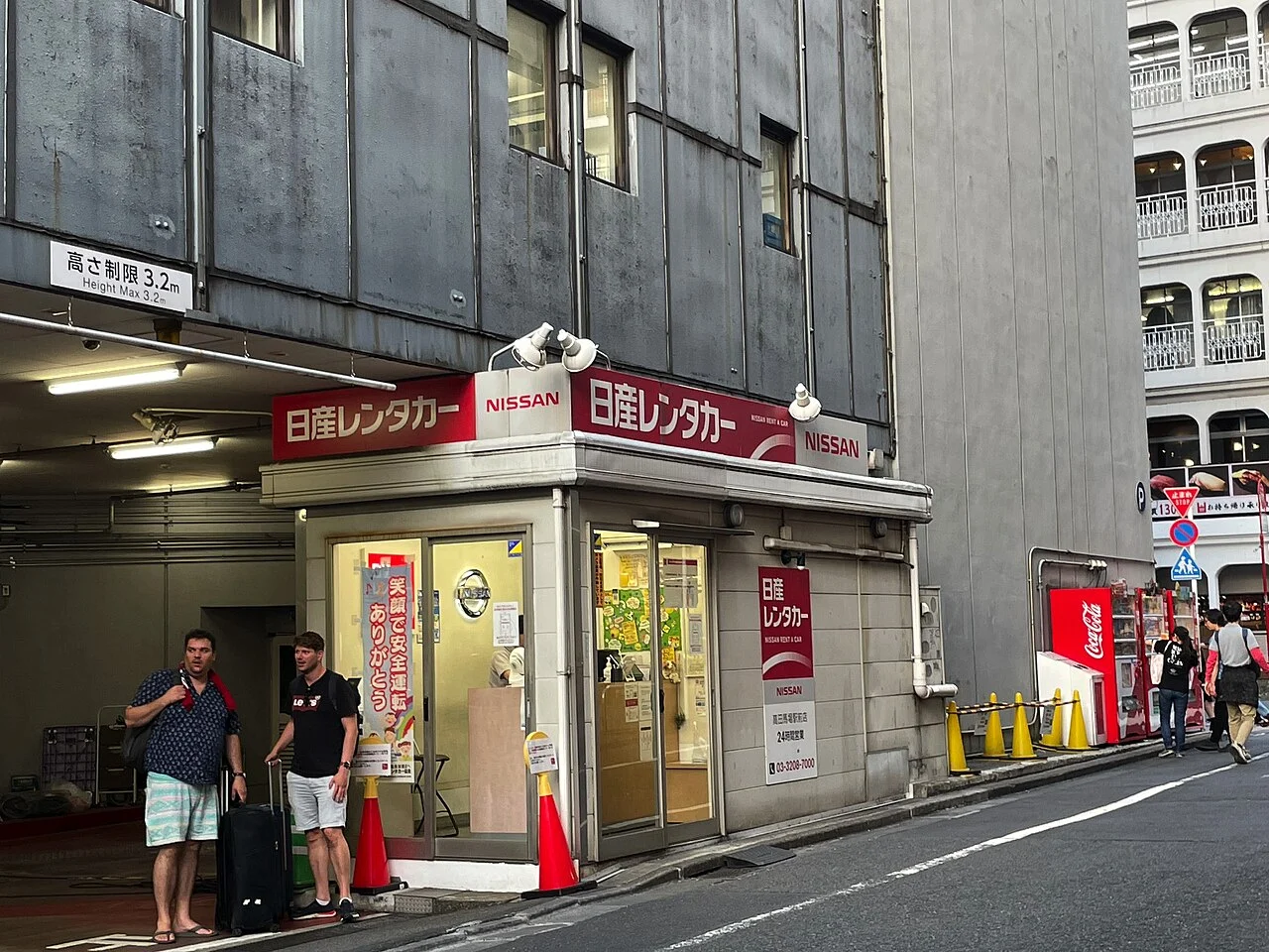 Car rental office in Takadanobaba, Tokyo