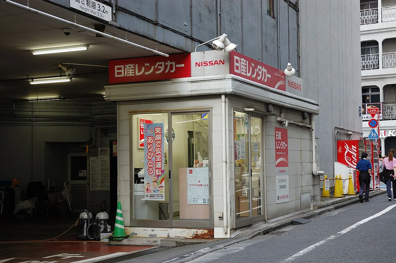Nissan car rental office in Takadanobaba, Tokyo